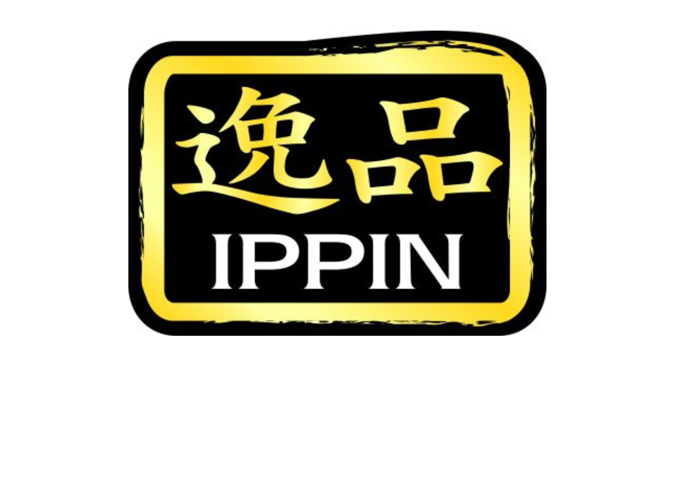 Ippin